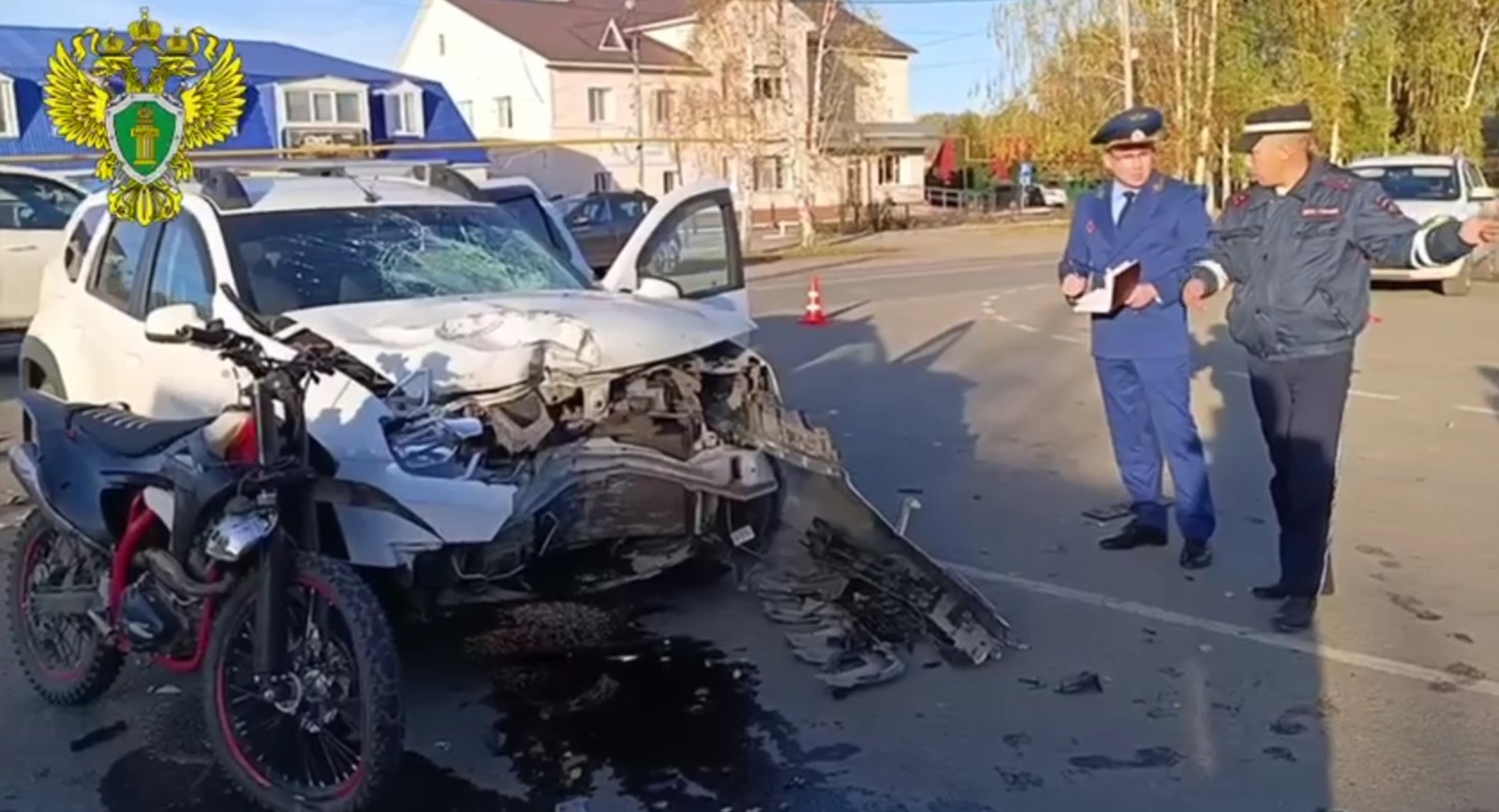 скриншот видео