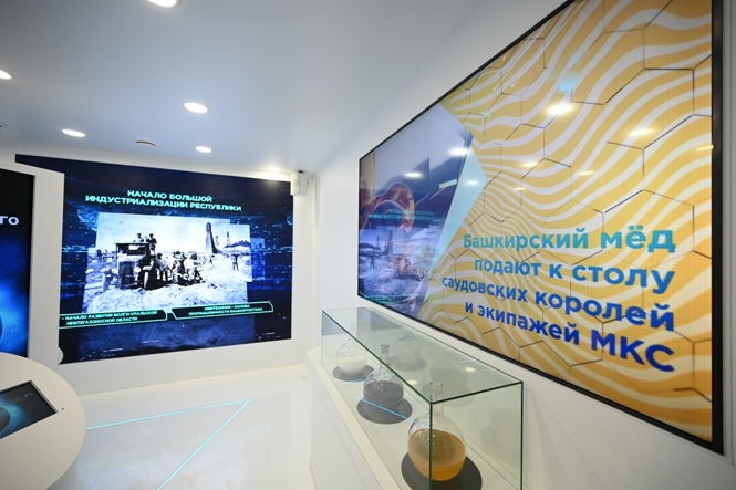 Посетители выставки-форума «Россия» были в восторге от стенда Башкирии