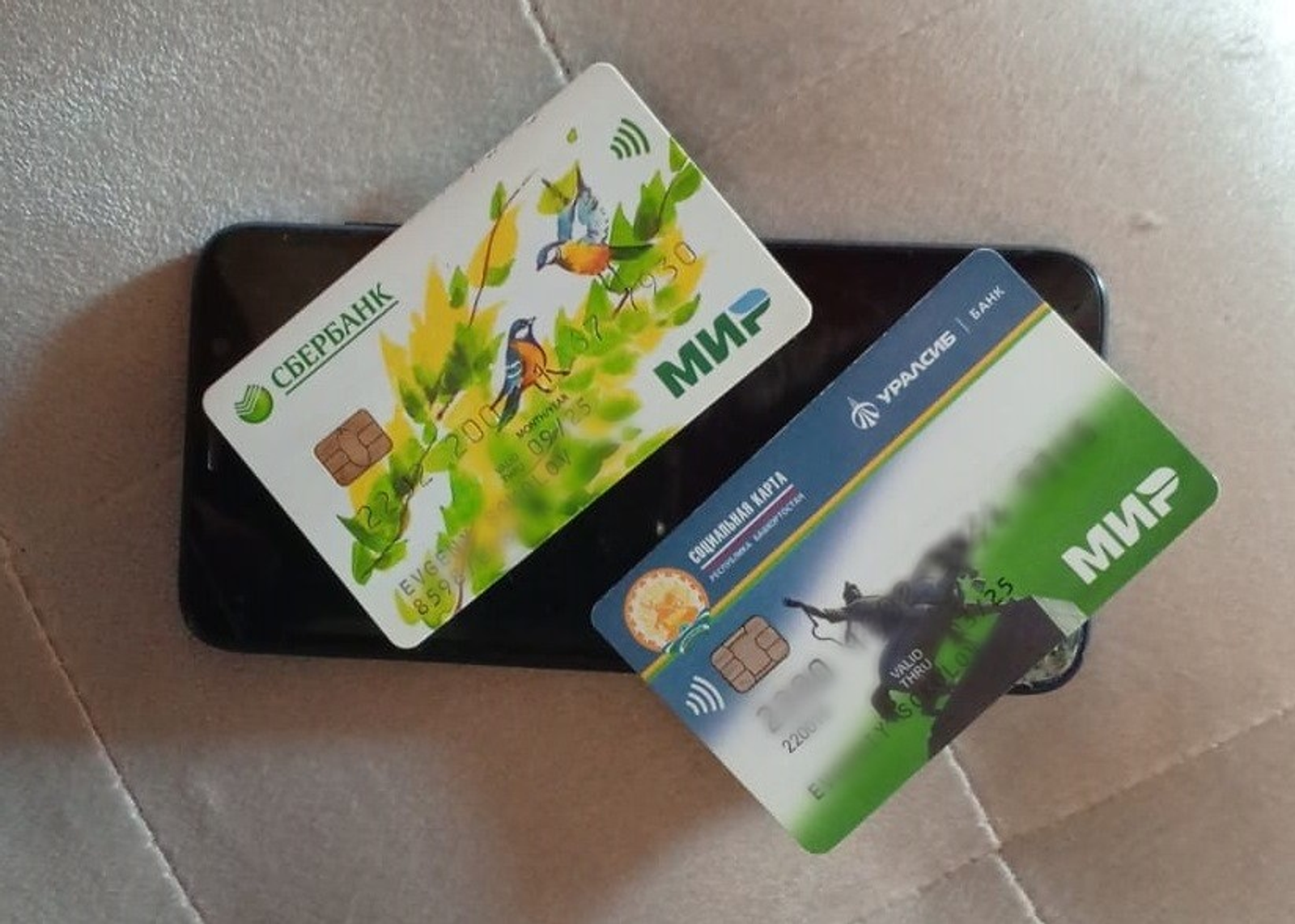 Жительница Белорецка отправила мошенникам пять миллионов рублей