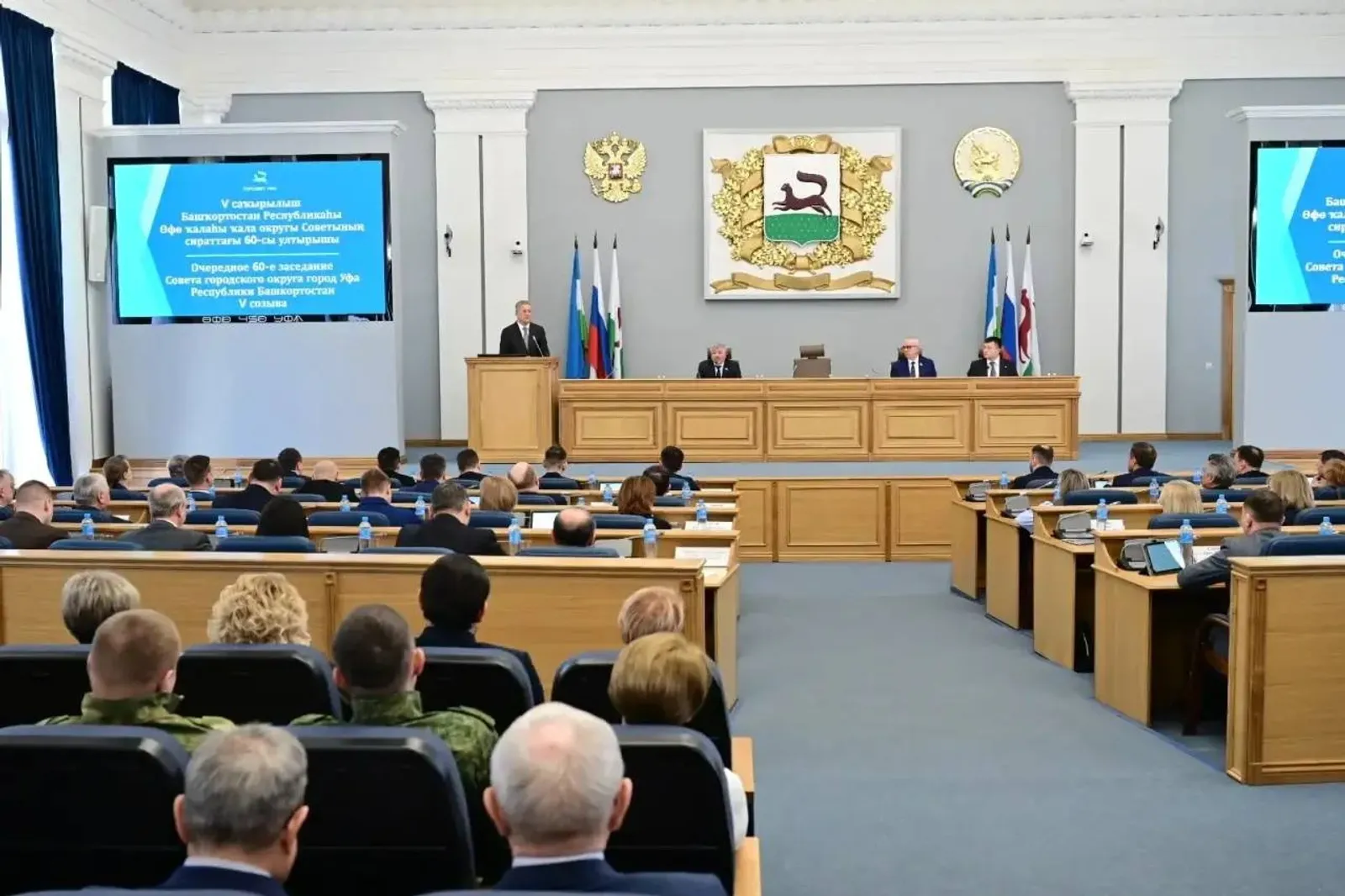 Радий Хабиров ТГ.