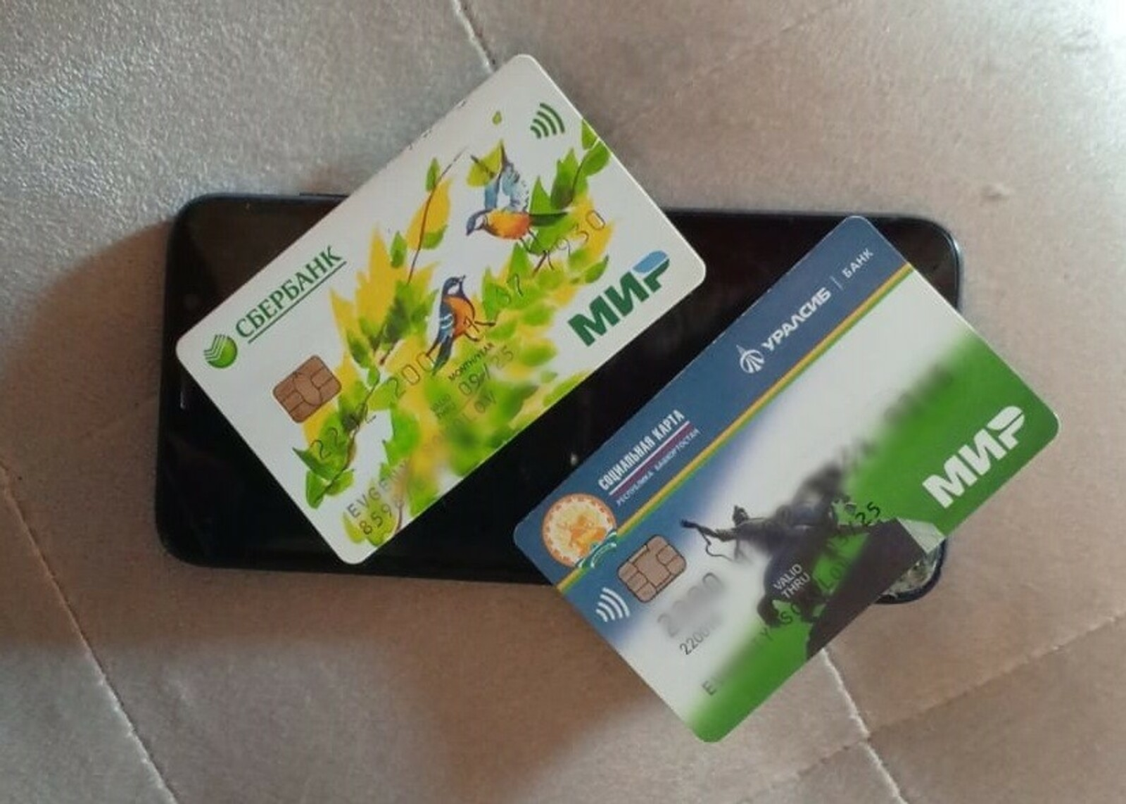 Псевдо-инвесторы обманули двух жителей Башкирии