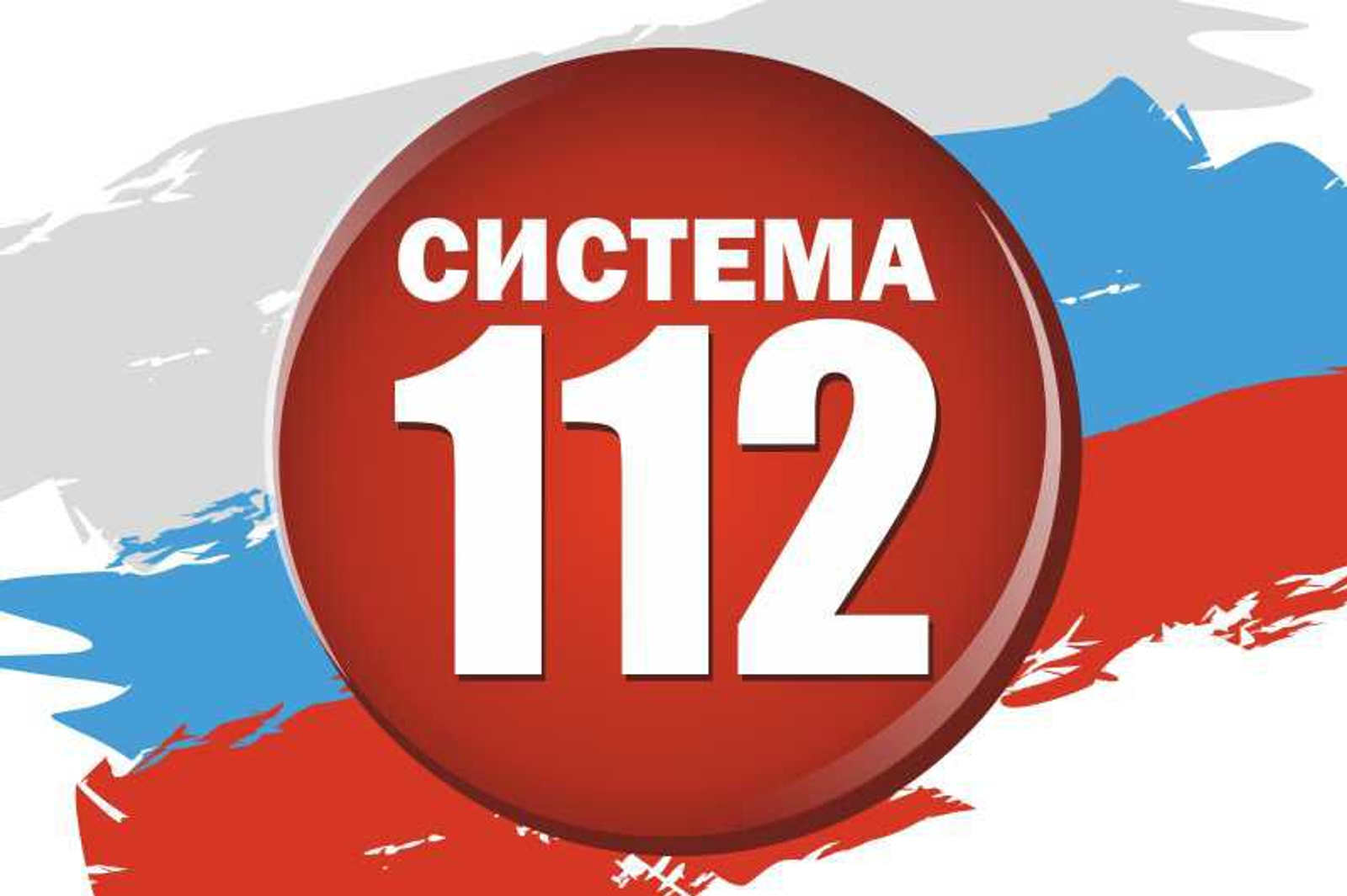 Из Гостиного двора в Уфе эвакуировали тысячу человек из-за угрозы возгорания