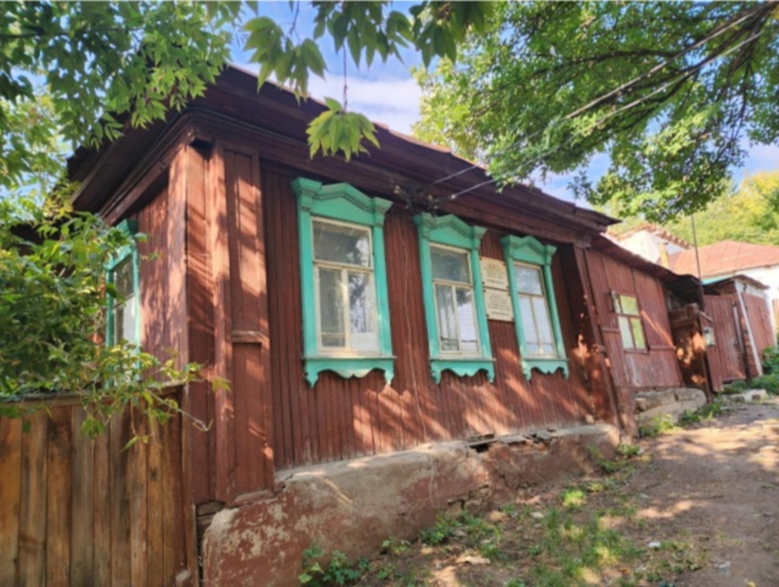 В Уфе отреставрируют дом, где начиналась газета «Республика Башкортостан»