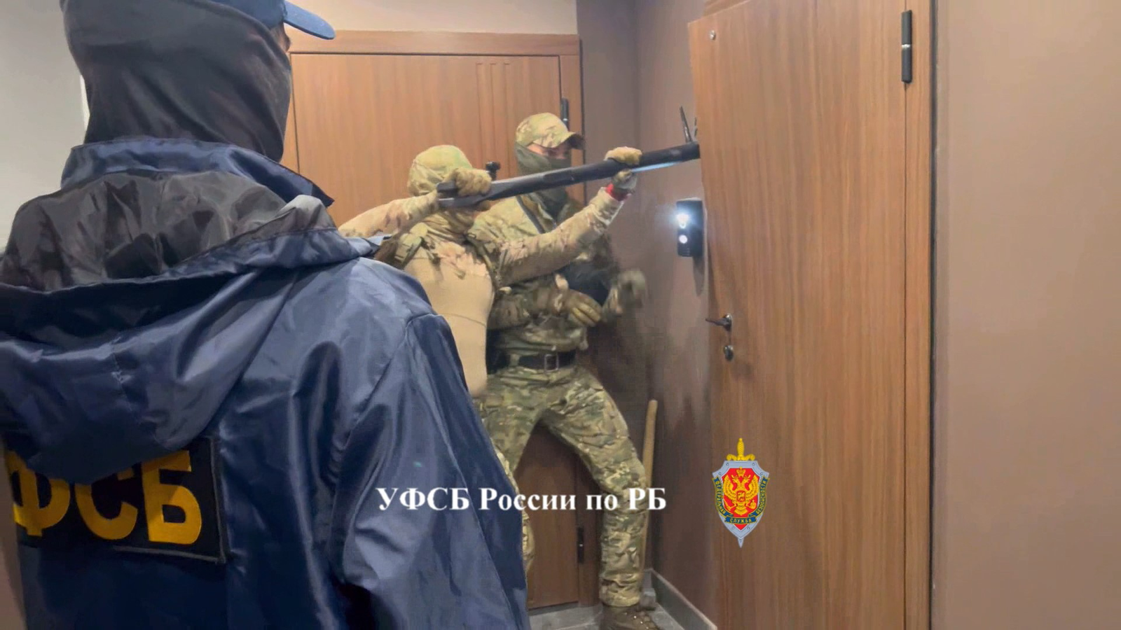 Фото и видео МВД России, УФСБ России по РБ.