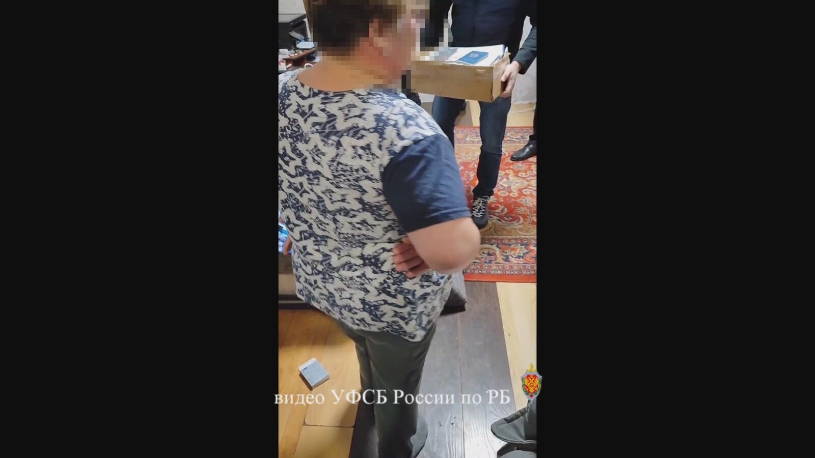 Видео и фото УФСБ России по РБ.