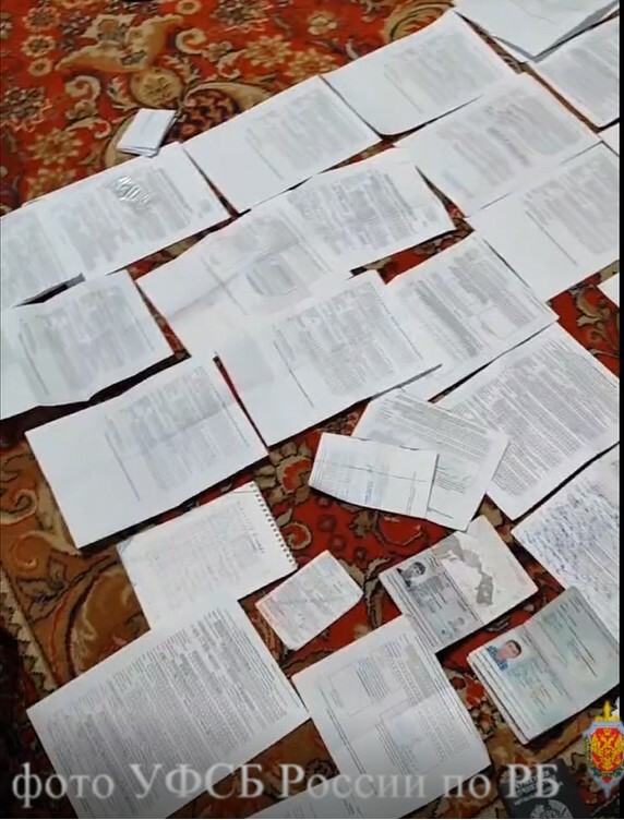 В Башкирии преступная группа создала канал незаконной миграции