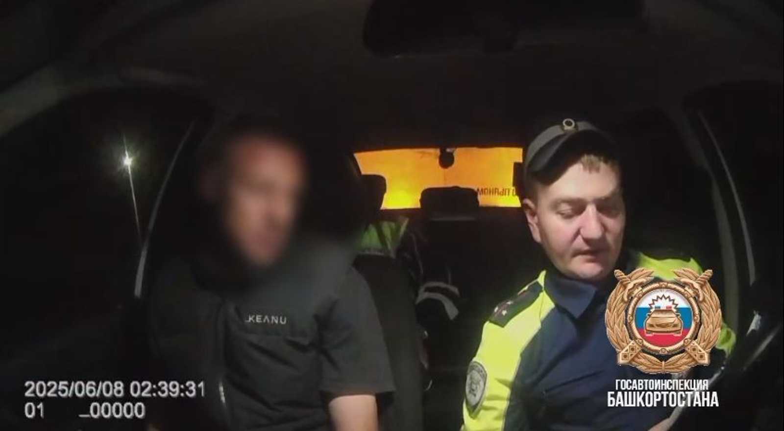 В Башкирии задержали пьяного водителя ритуальной машины