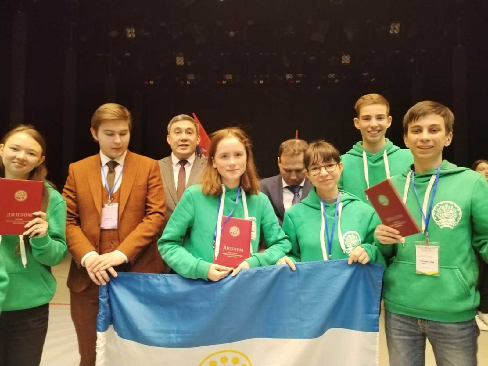 Девятиклассница из Бирска завоевала абсолютное первенство всероссийской правовой олимпиады