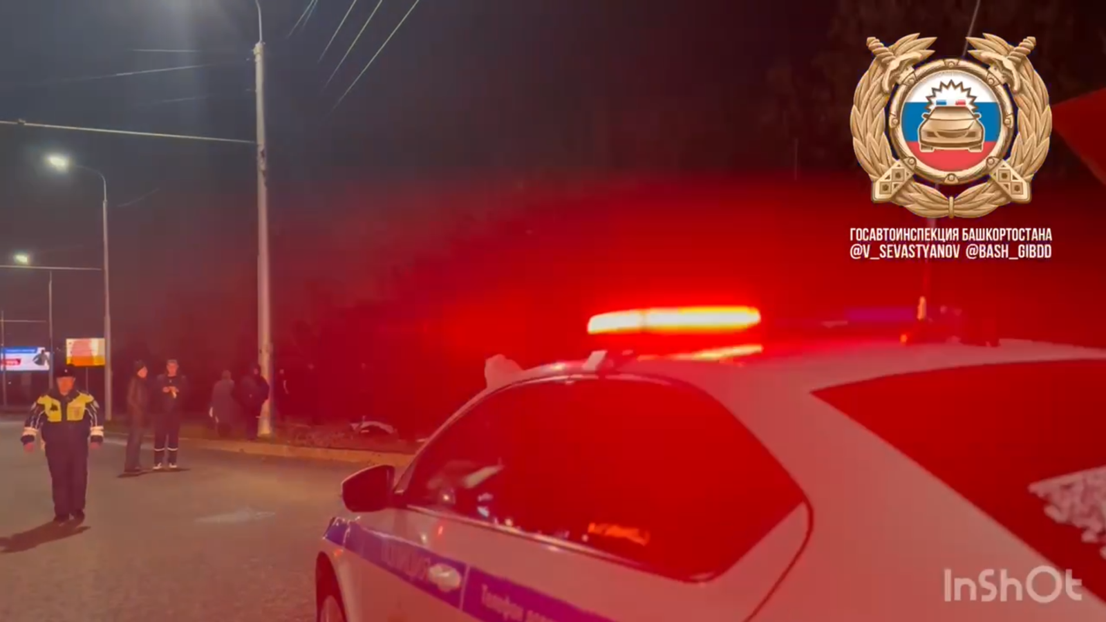 В Уфе водитель автоцистерны задавил на тротуаре девушку