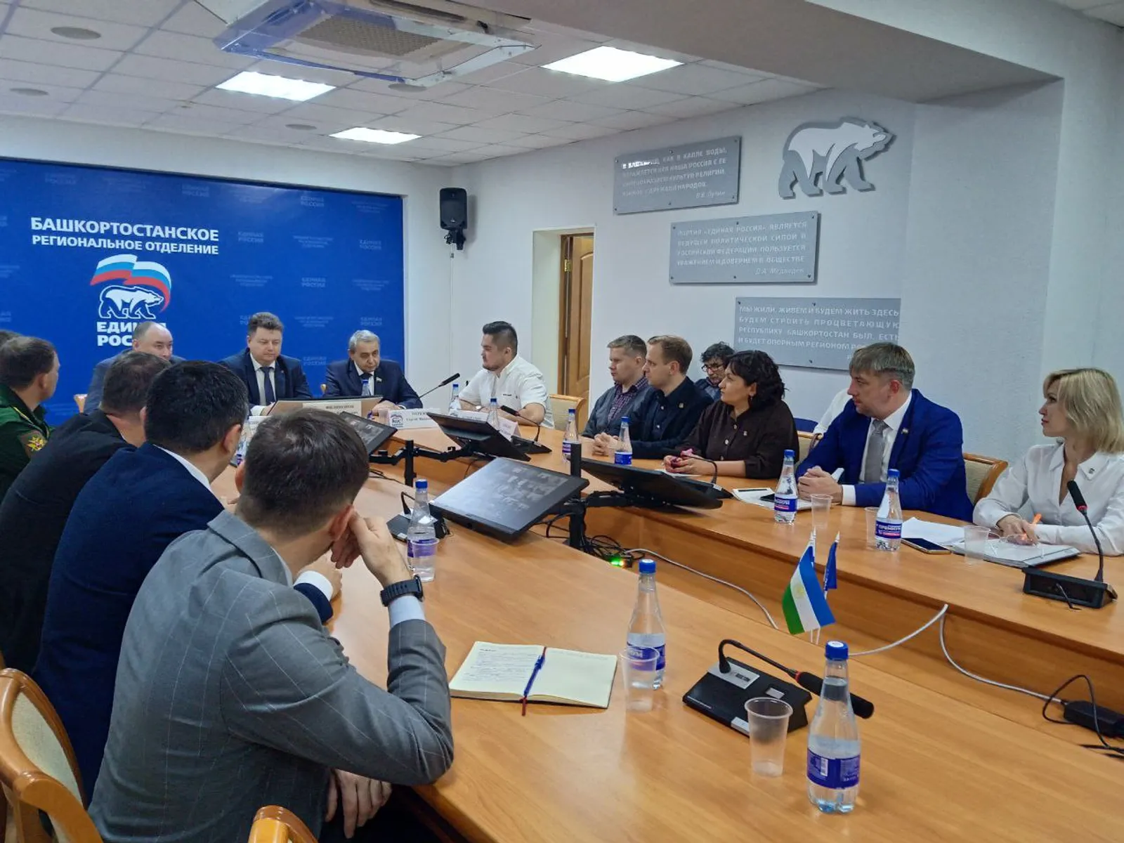 В Уфе муниципальные депутаты обменялись опытом решения проблем избирателей