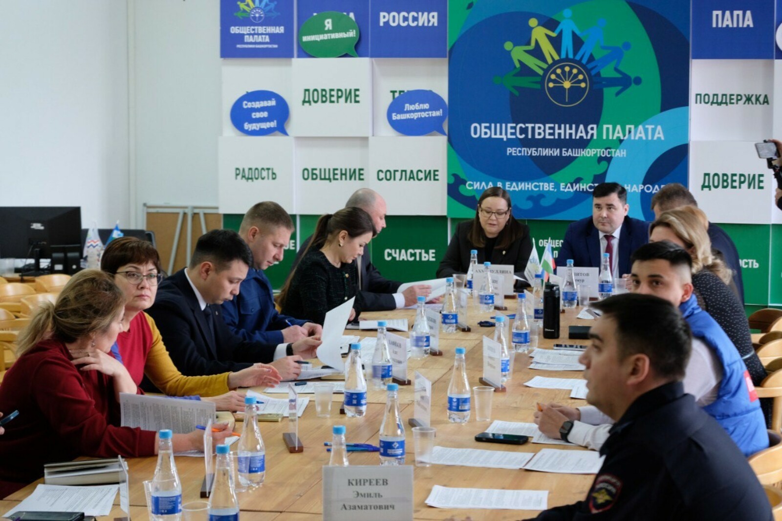 В Башкирии будут проверять песни на деструктивный контент