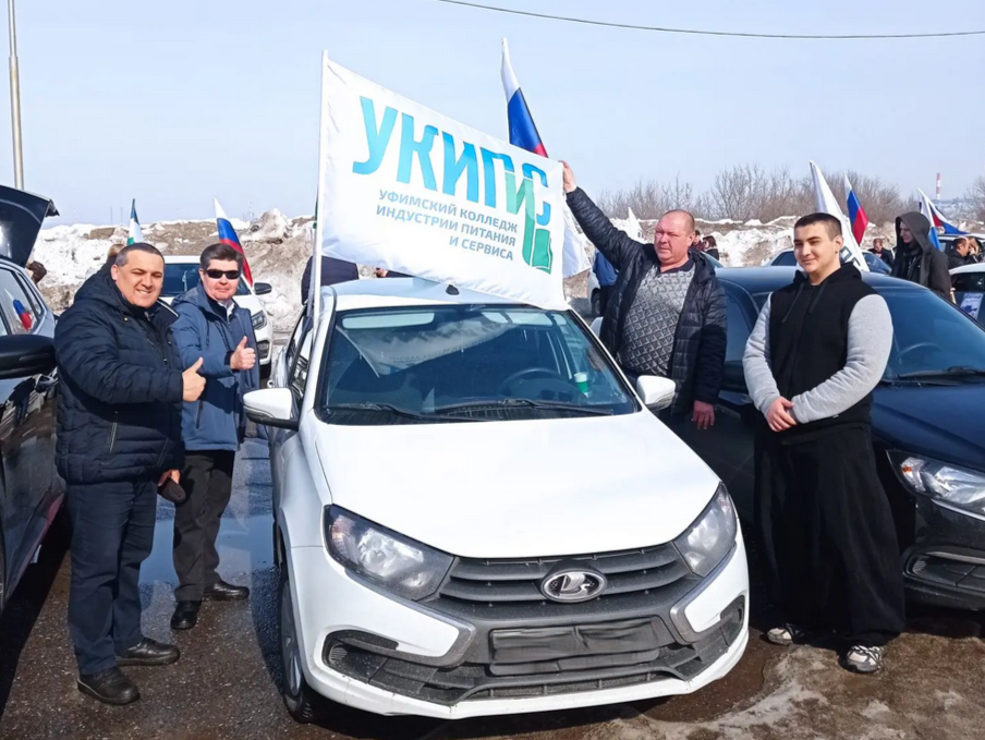 В Уфе прошёл автопробег в честь 12-летия воссоединения Крыма с Россией
