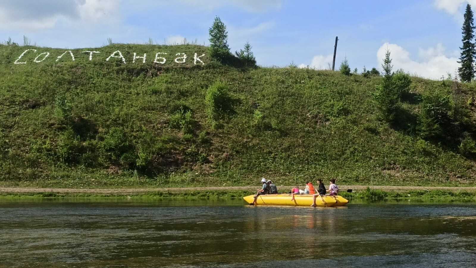 Житель Башкирии сменил профессию вахтовика на туристический бизнес