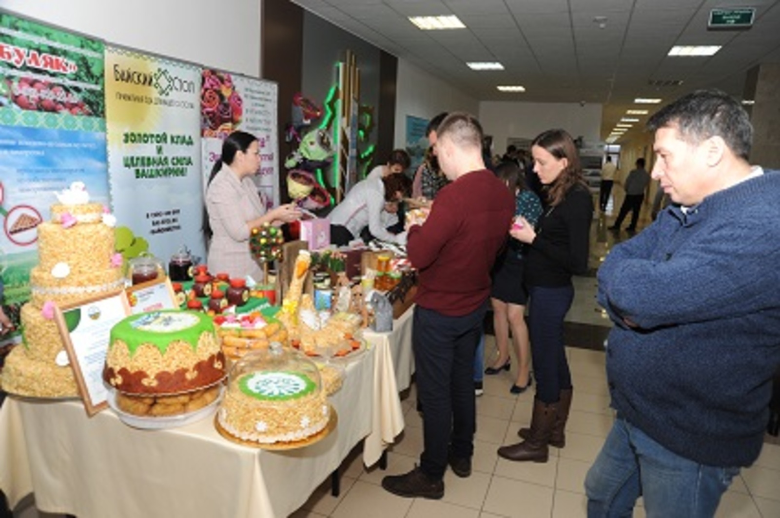 В Башкирии 39 человек получат «Агростартап»