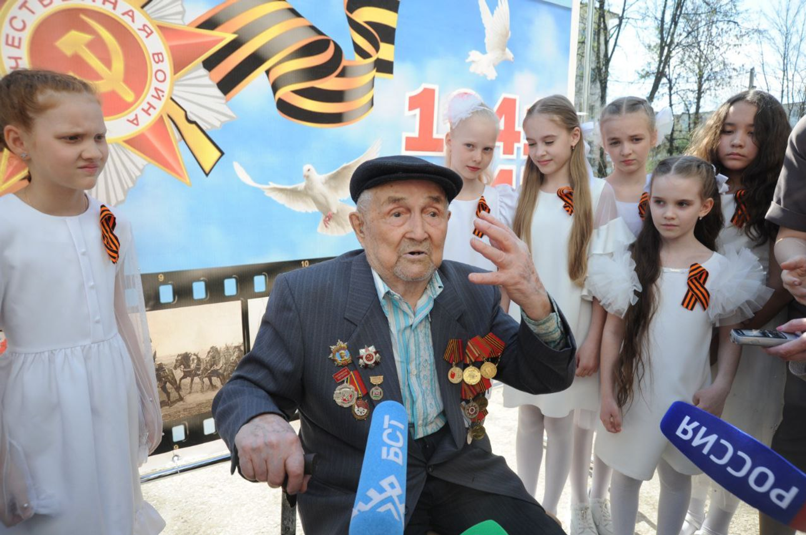 В Башкирии выплаты ко Дню Победы получили более семи тысяч ветеранов