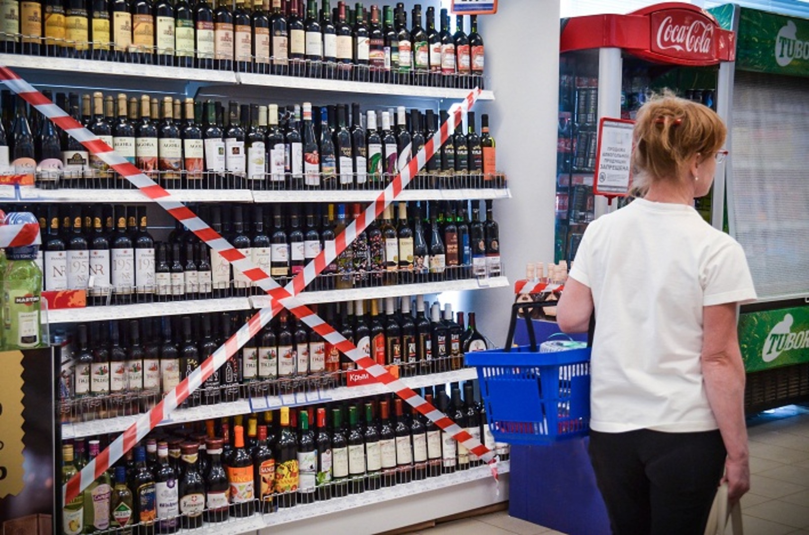 В Башкирии 18 и 25 мая запретят продажу алкоголя