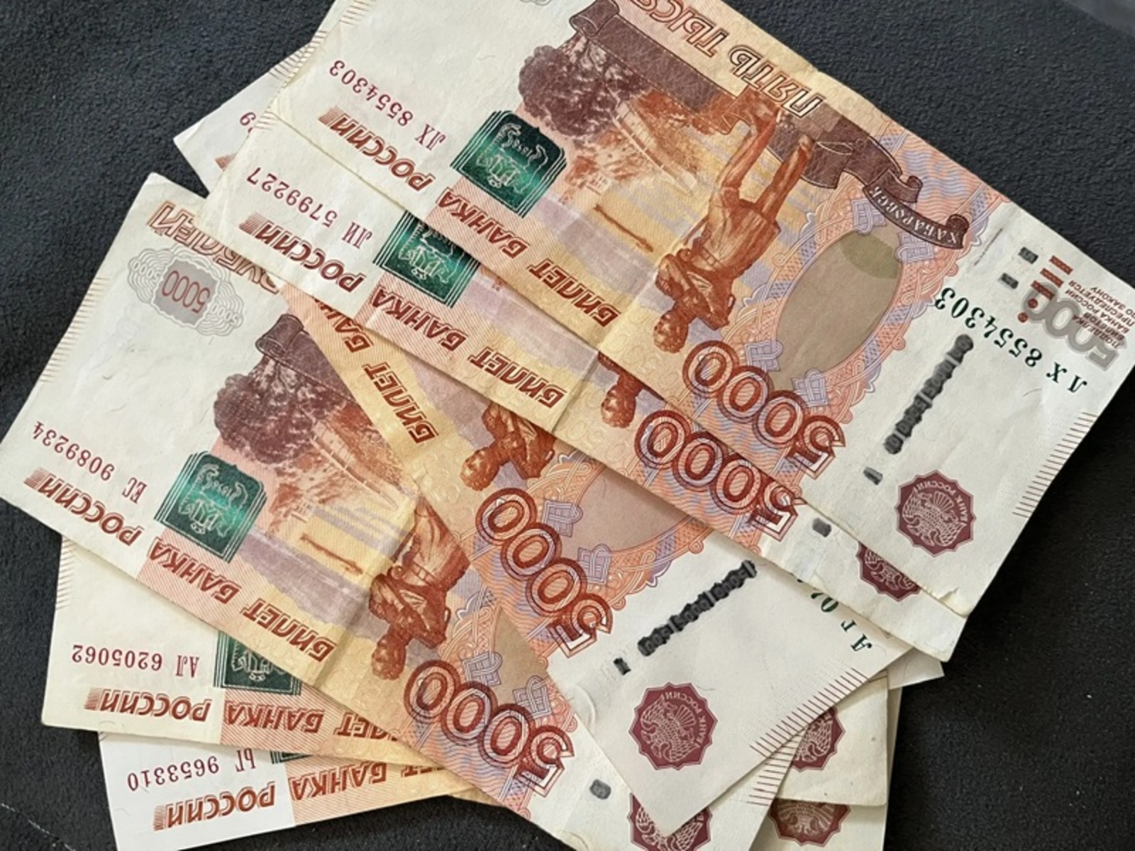 В Уфе банковский работник спас пенсионерку от мошенников