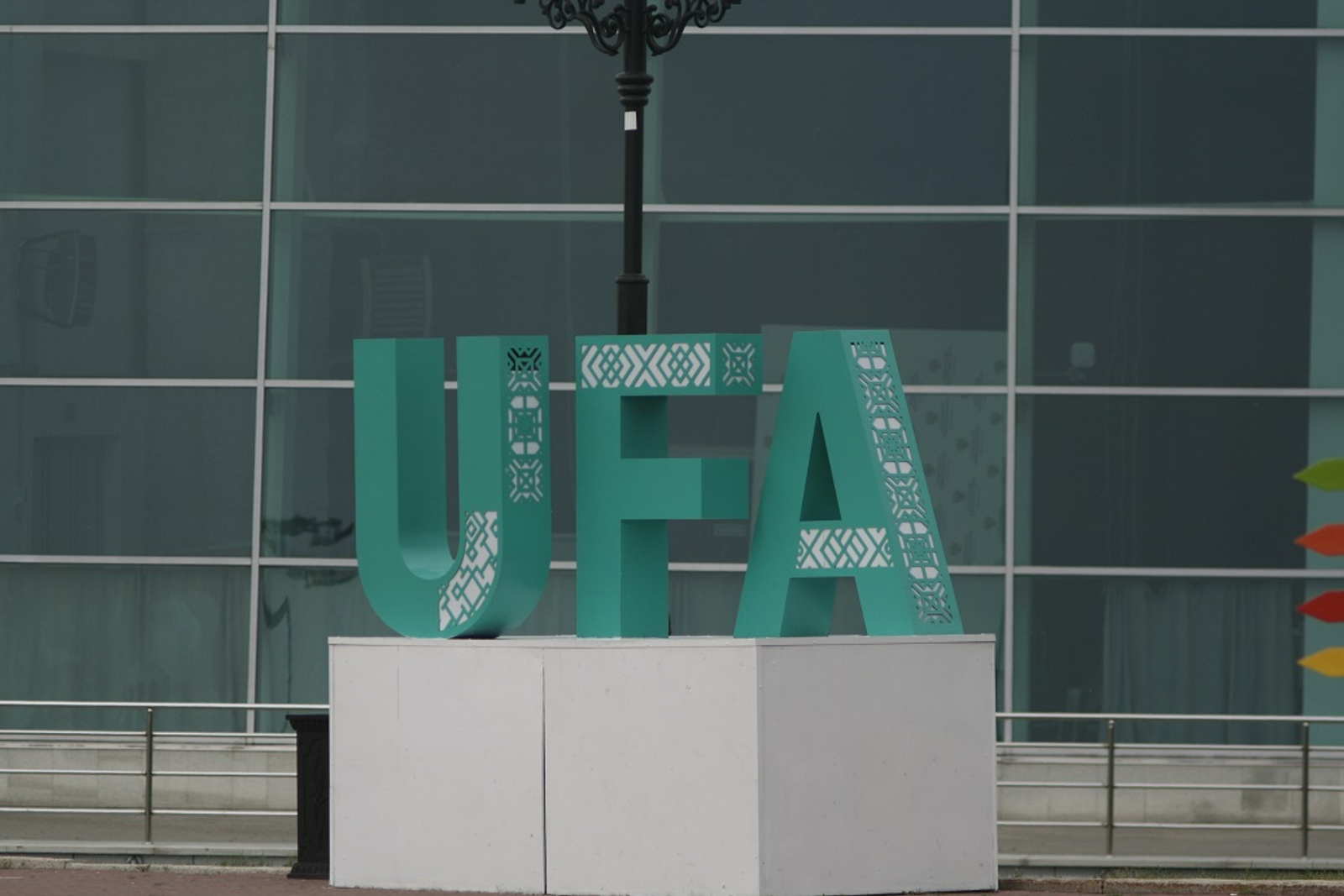 Уфа вошла в топ городов из трёх букв