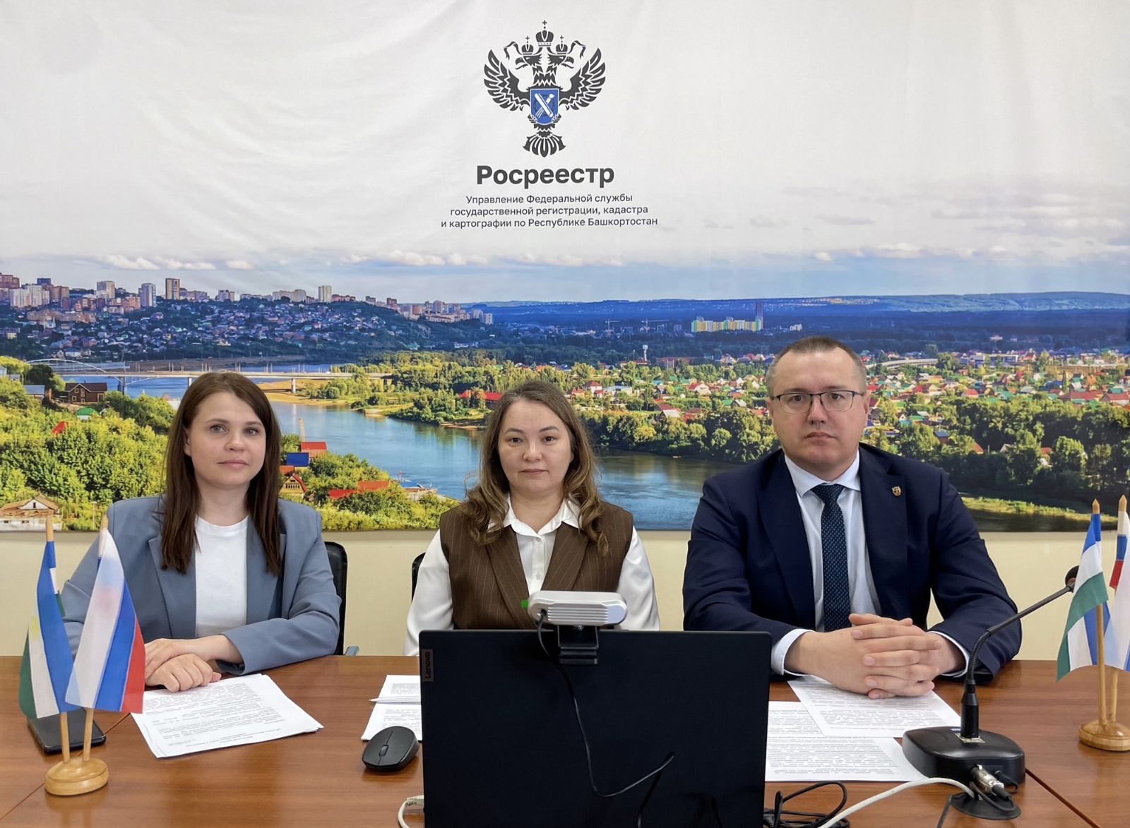 Управления Росреестра по РБ Уведомления о начале работ поступят через портал Госуслуг или по электронной почте.