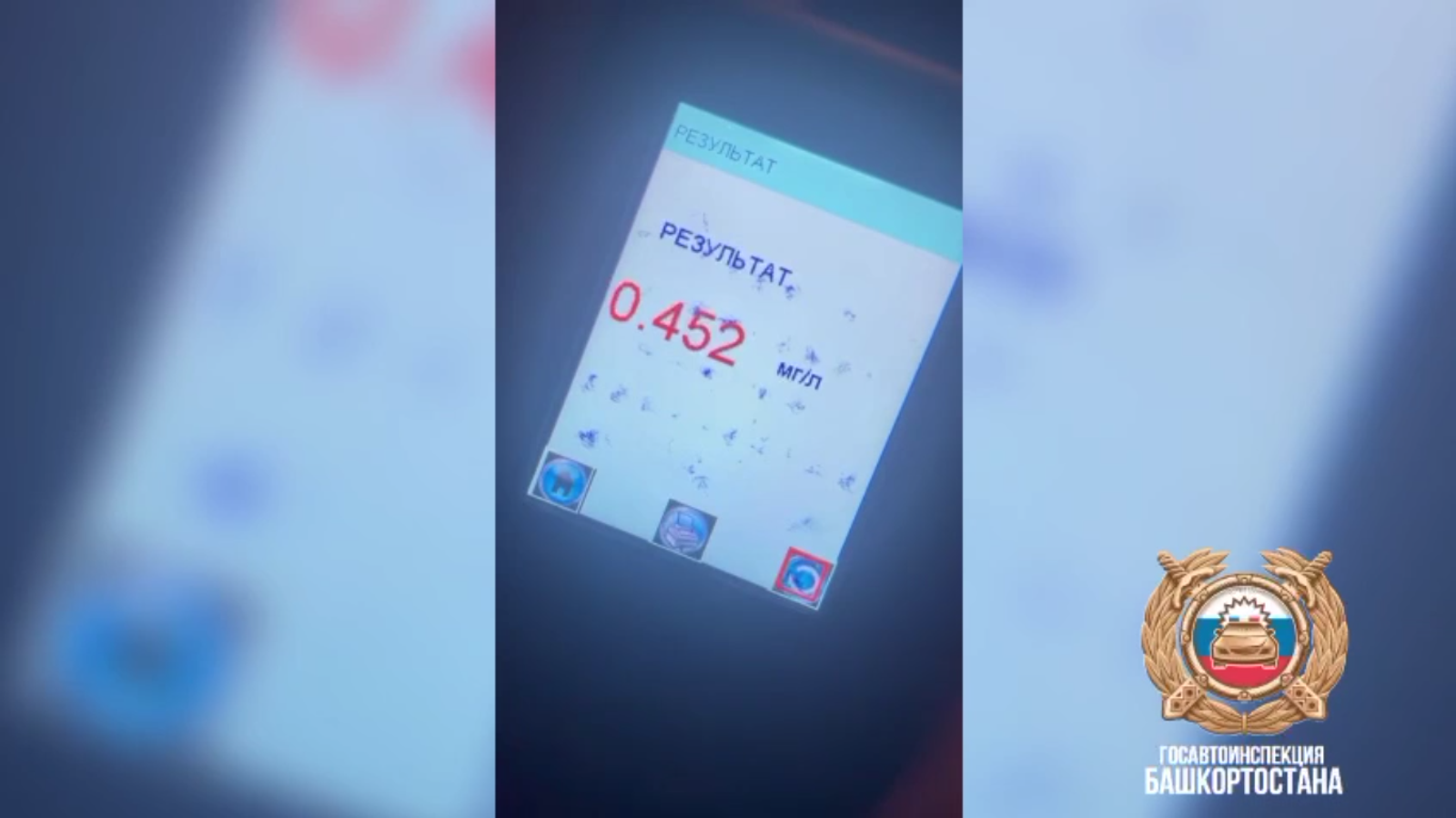 В Башкирии задержали пьяного подростка за рулём мопеда