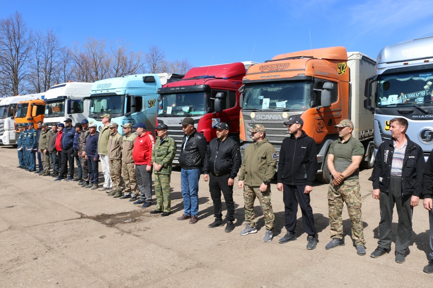 В зону СВО доставлен 121-й гуманитарный конвой из Башкирии