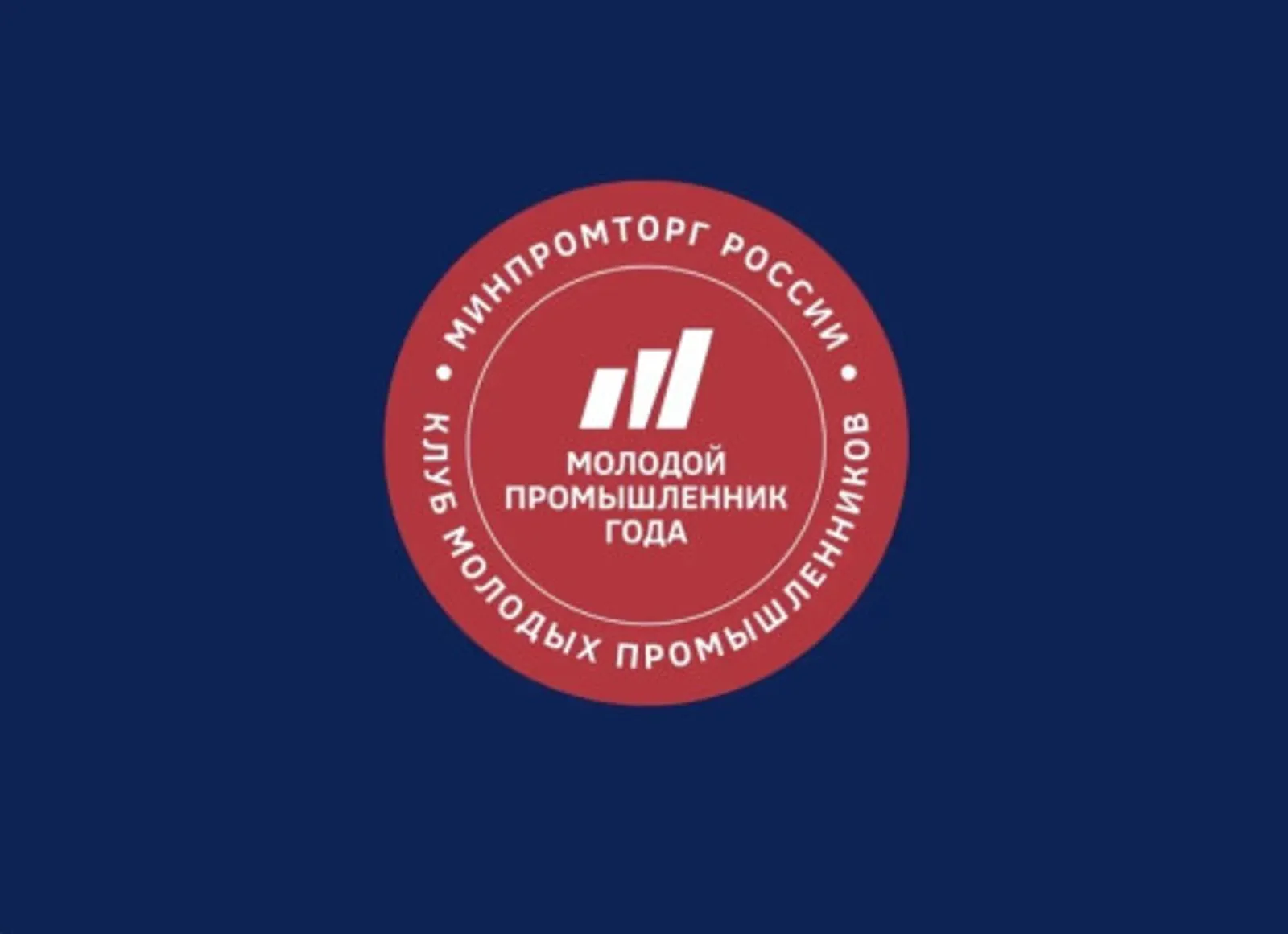В финал всероссийской премии вышли пять предпринимателей из Башкирии