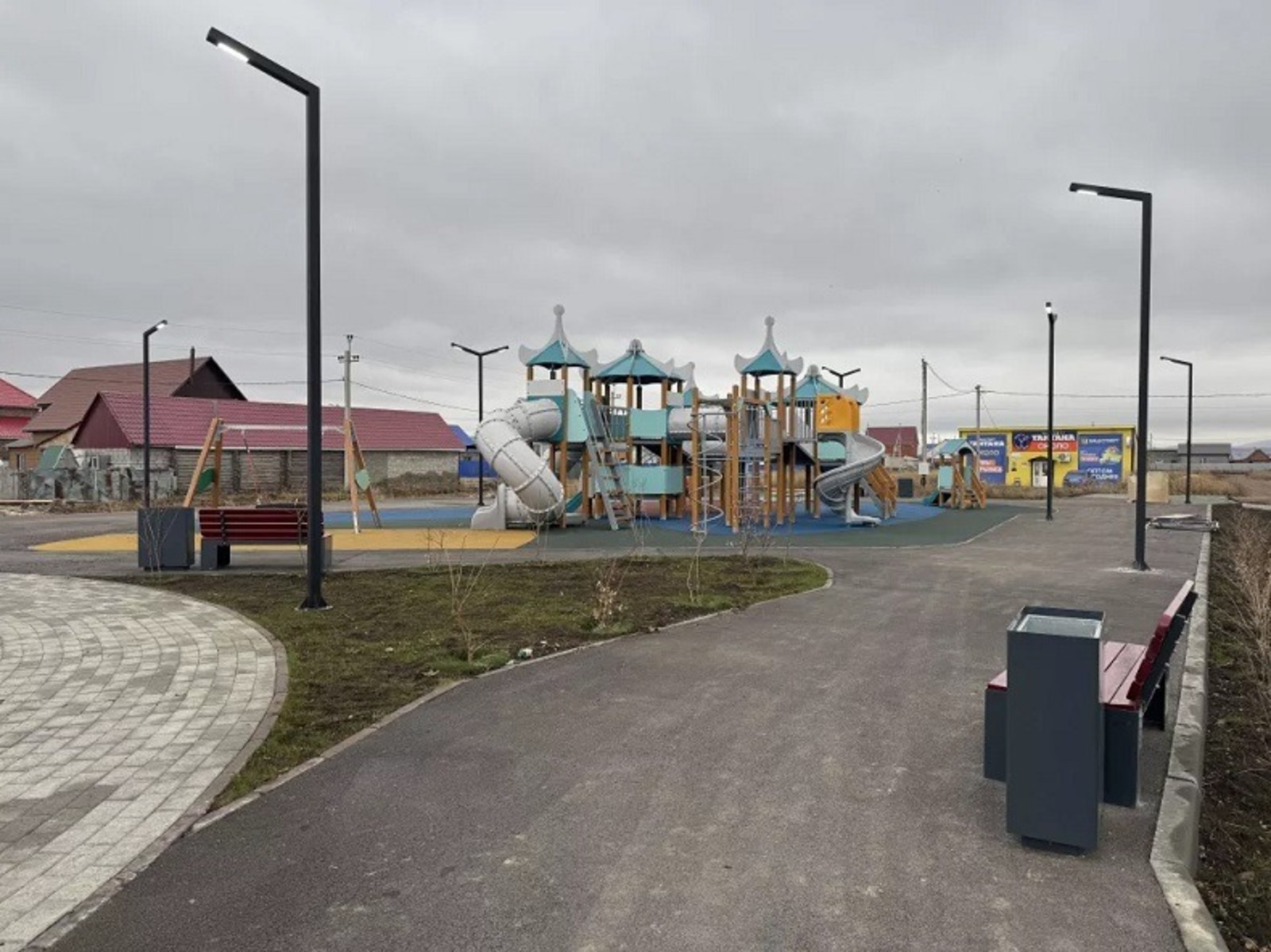 Министерство ЖКХ.