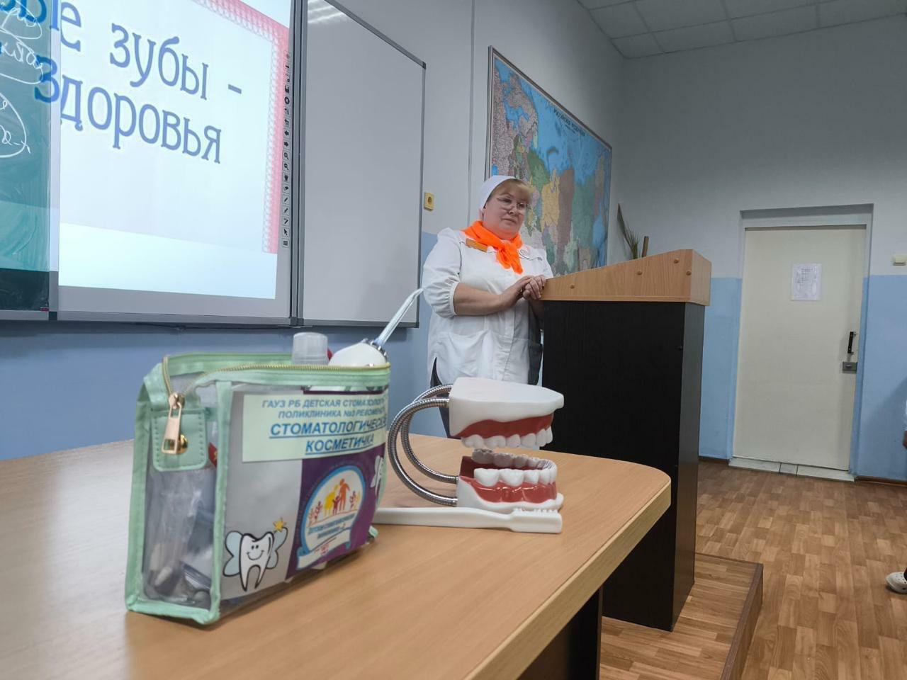 В Башкирии детские стоматологи провели профориентацию в медколледже