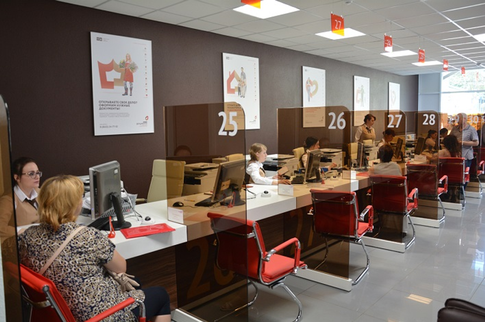 В Башкирии в МФЦ возобновятся консультации по недвижимости