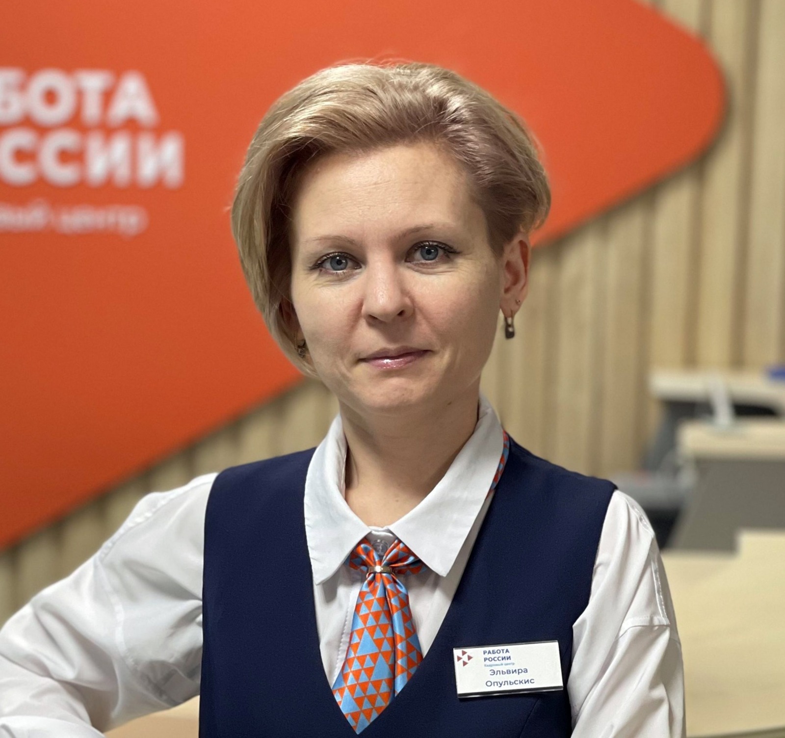 предоставлено республиканским центром занятости населения Эльвира Опульскис.