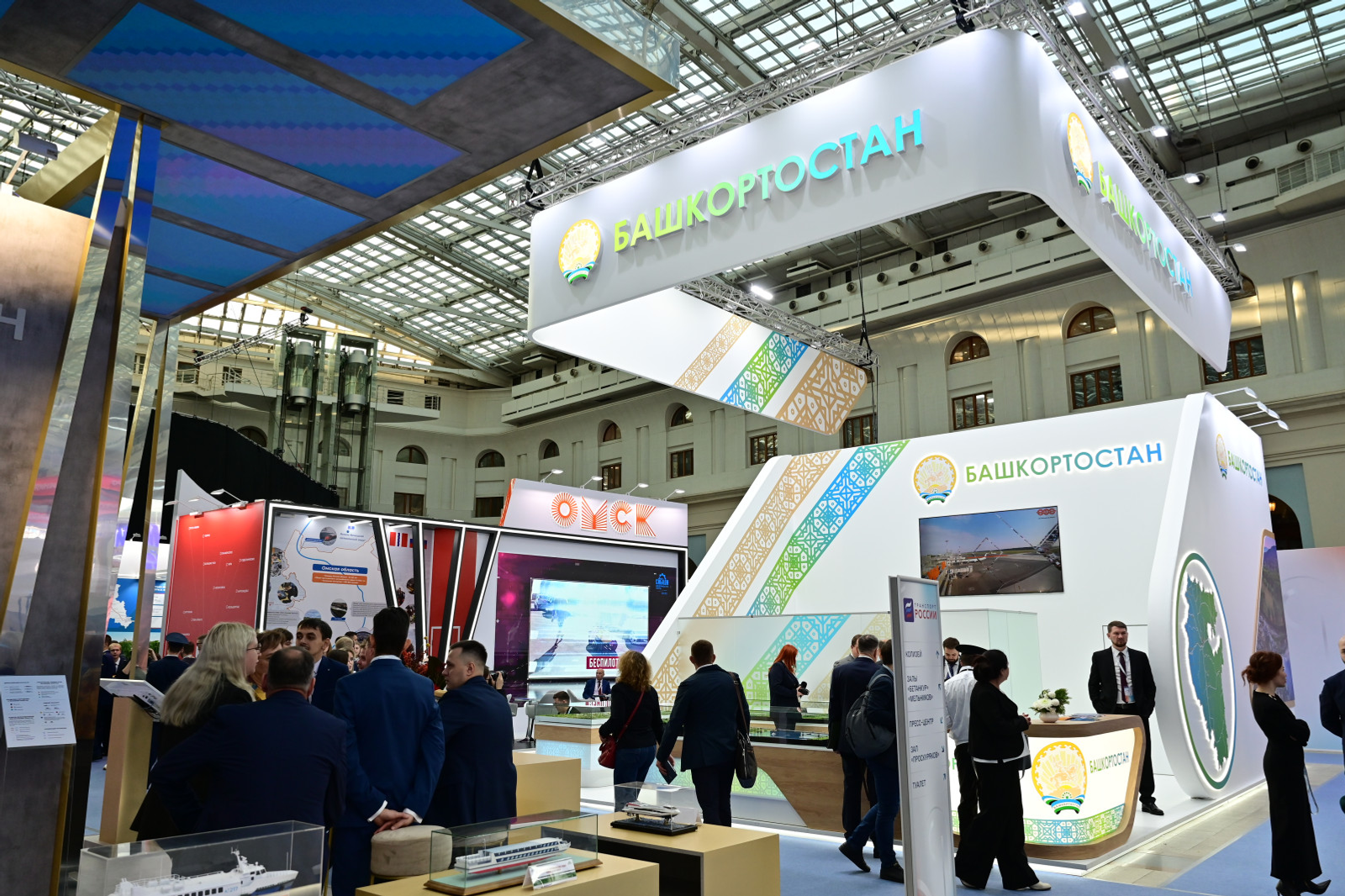 Башкирия принимает участие в «Транспортной неделе»