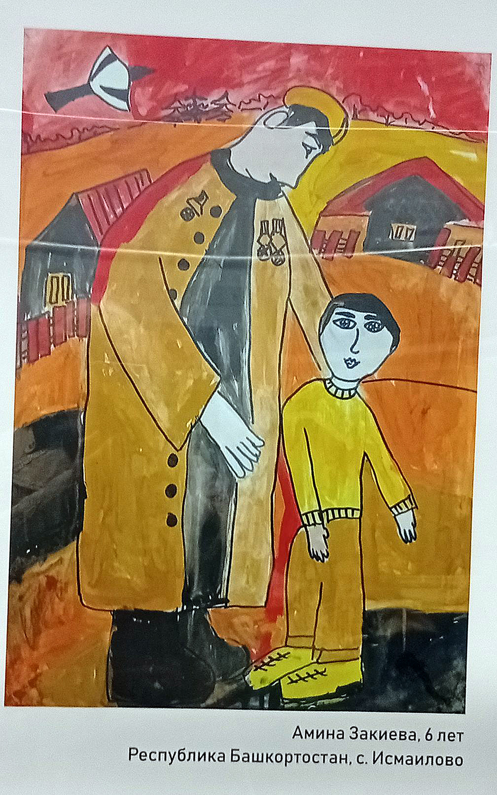 В петербургском метро появился рисунок девочки из Башкирии