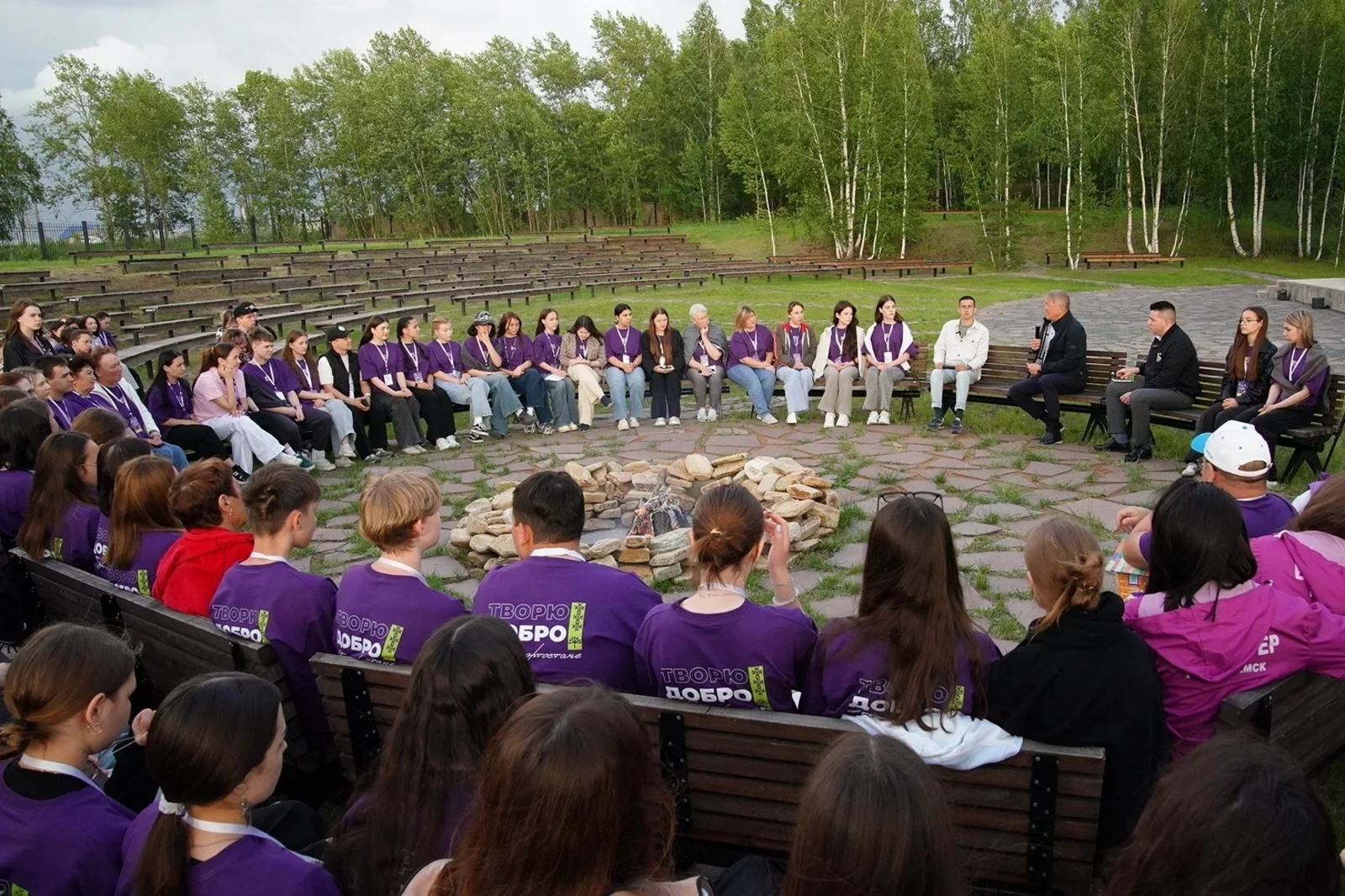 Башкирия вошла в тройку лидеров России по реализации молодёжной политики