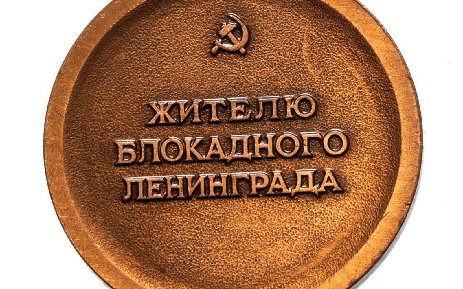 с сайта минтруда РБ