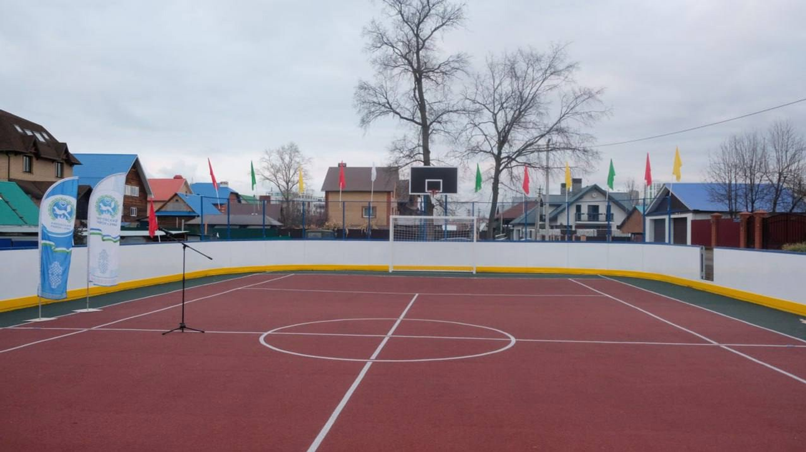 В Уфе по программе поддержки местных инициатив будут реализованы 89 проектов