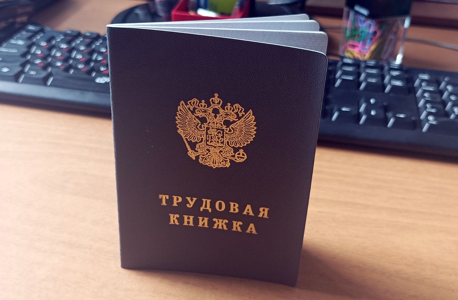 Артур СМОЛОВ