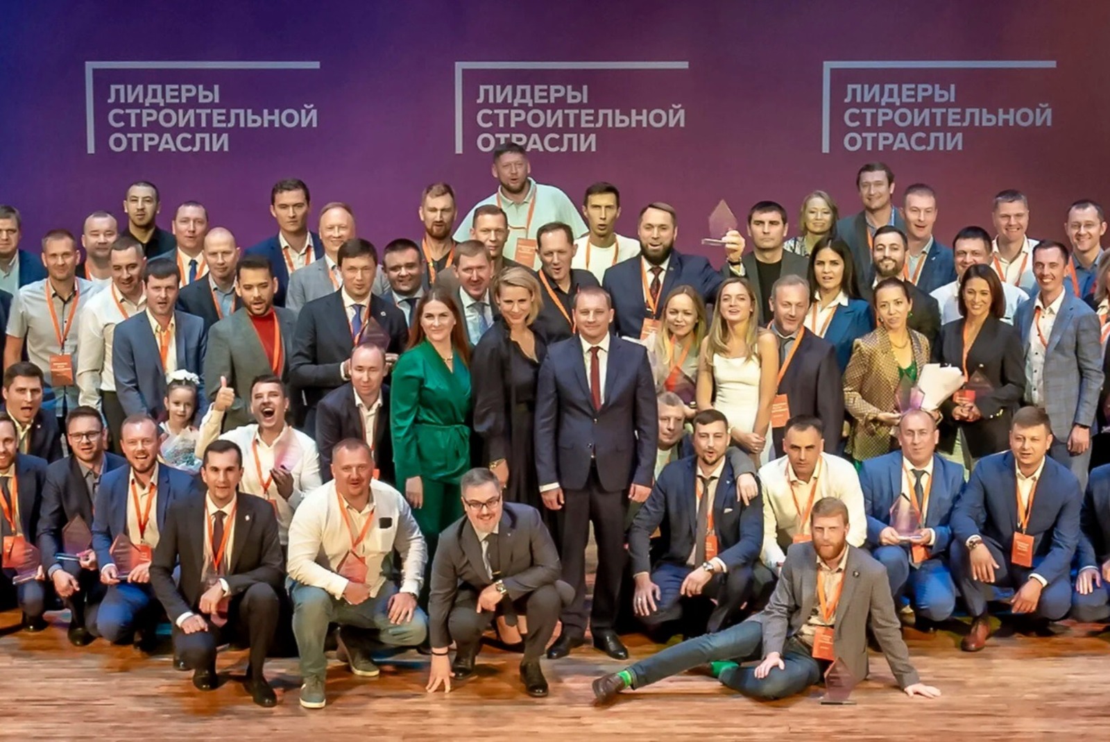 пресс-служба правительства РБ.