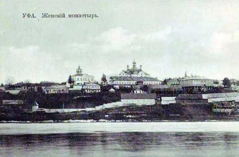 Благовещенский женский монастырь на старинной открытке.