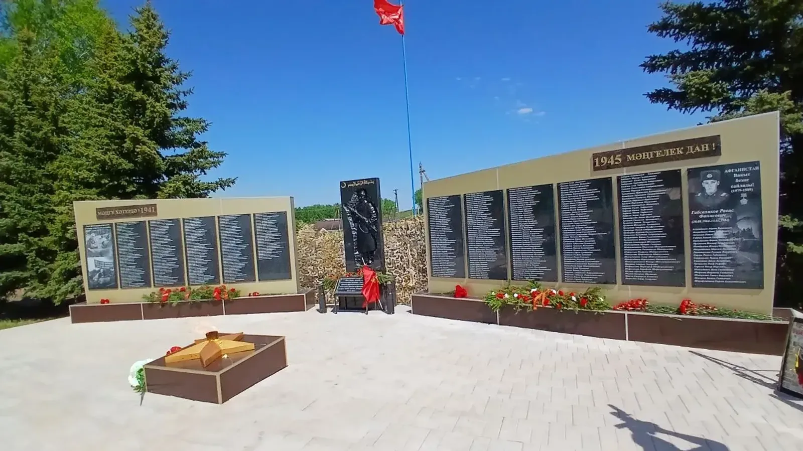 В Башкирии загорелся ещё один «Вечный огонь»