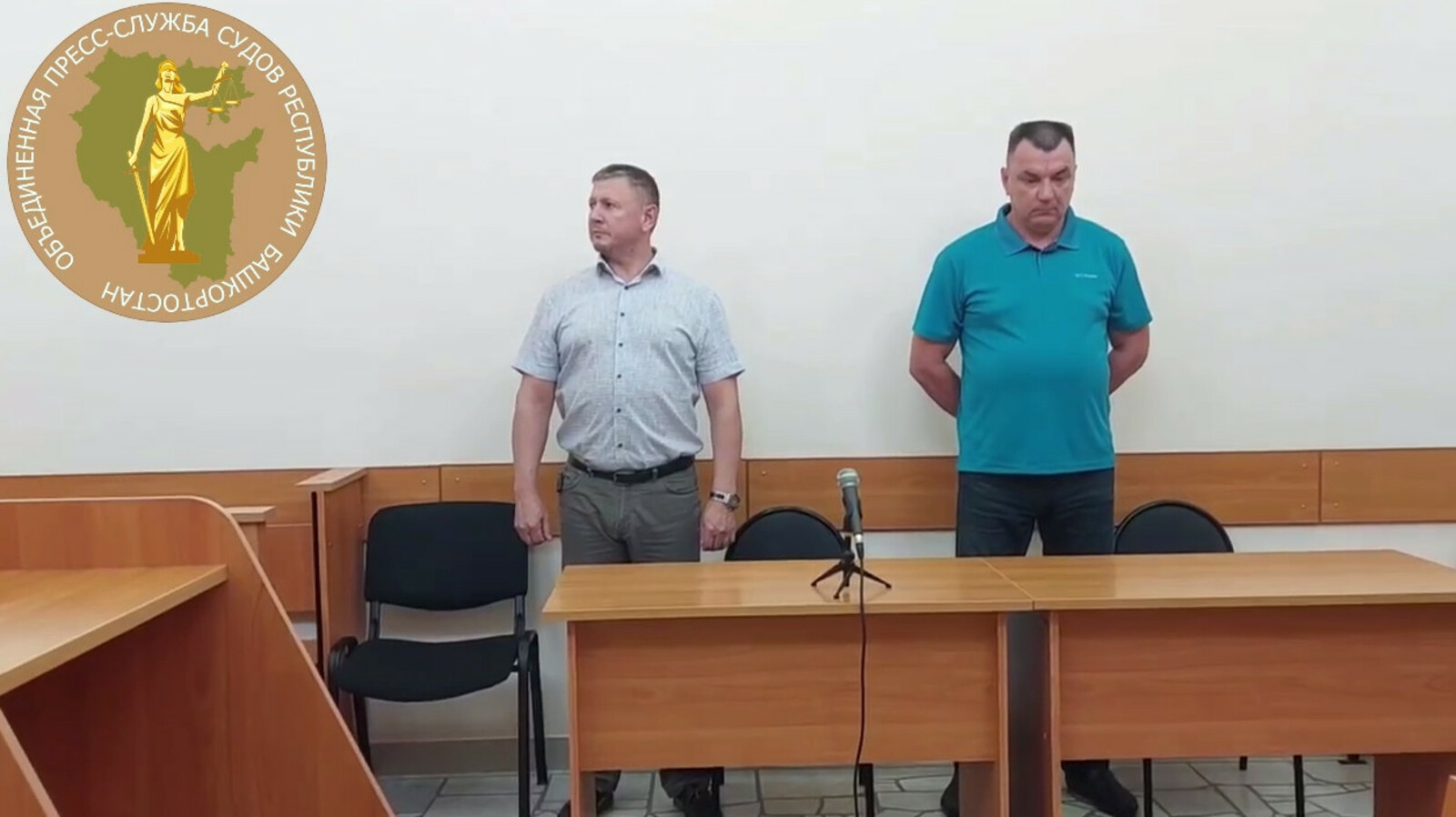 объединённая пресс-служба судов РБ