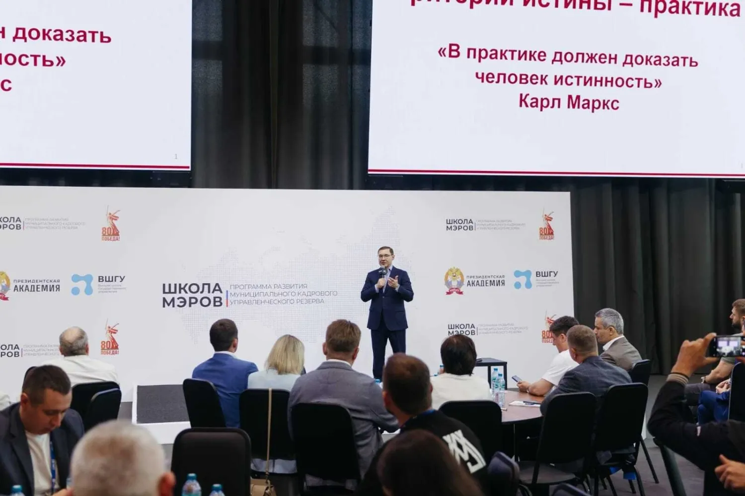 Фото предоставлено администрацией Татышлинского района