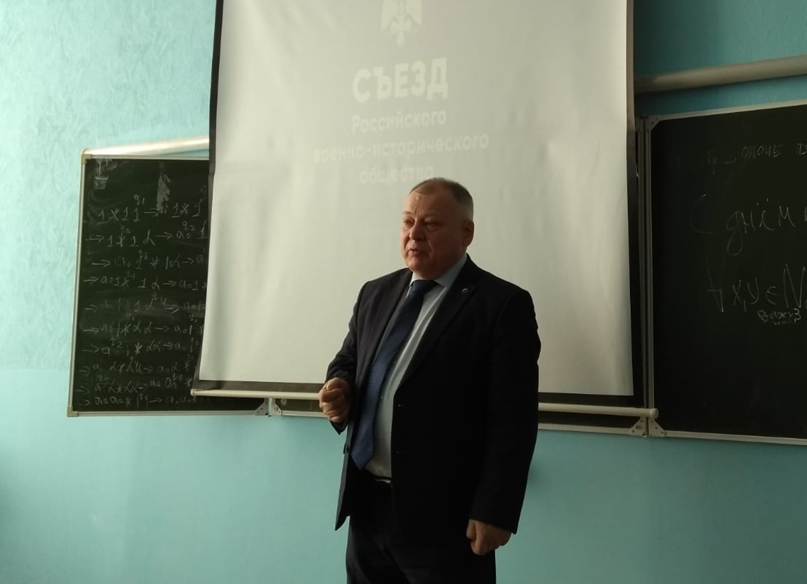Рамиль Рахимов: в Башкирии появится музей СВО