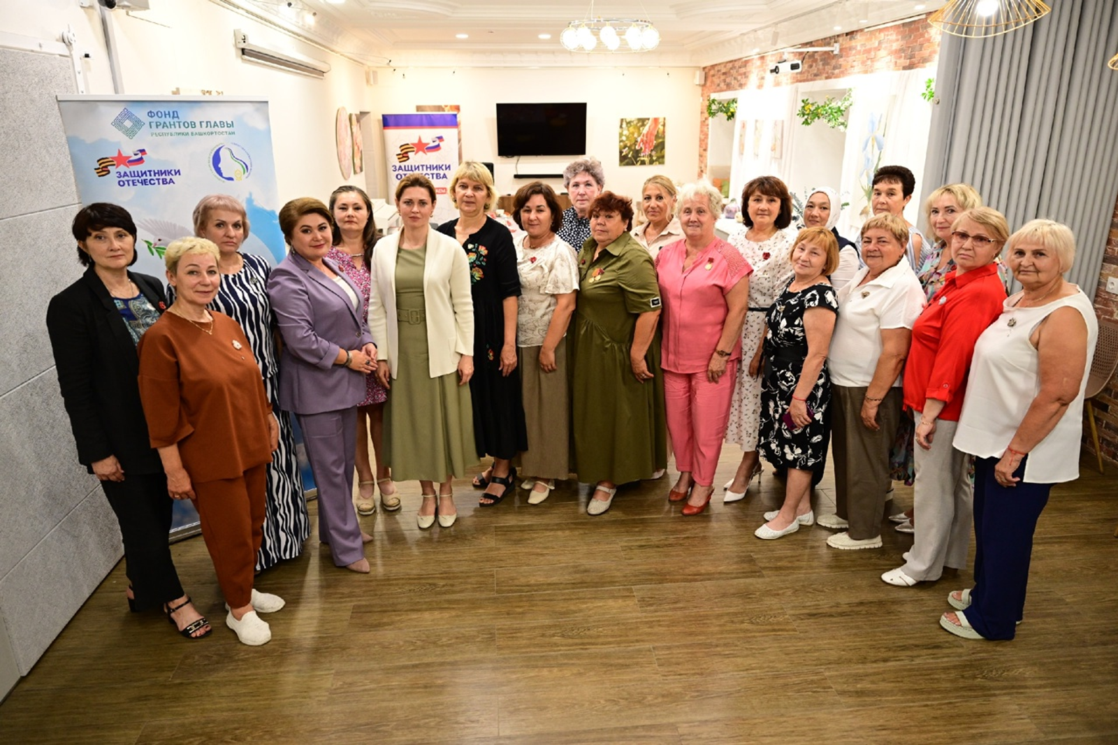 В Уфе «Защитники Отечества» встретились с матерями погибших на СВО воинов