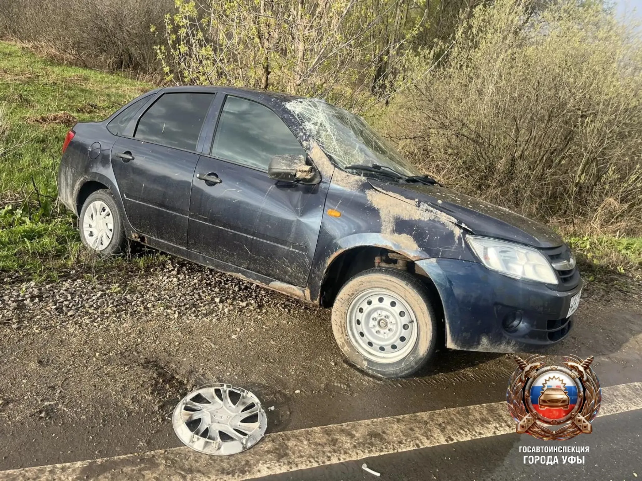 В Башкирии после ДТП госпитализирован водитель «Лады»