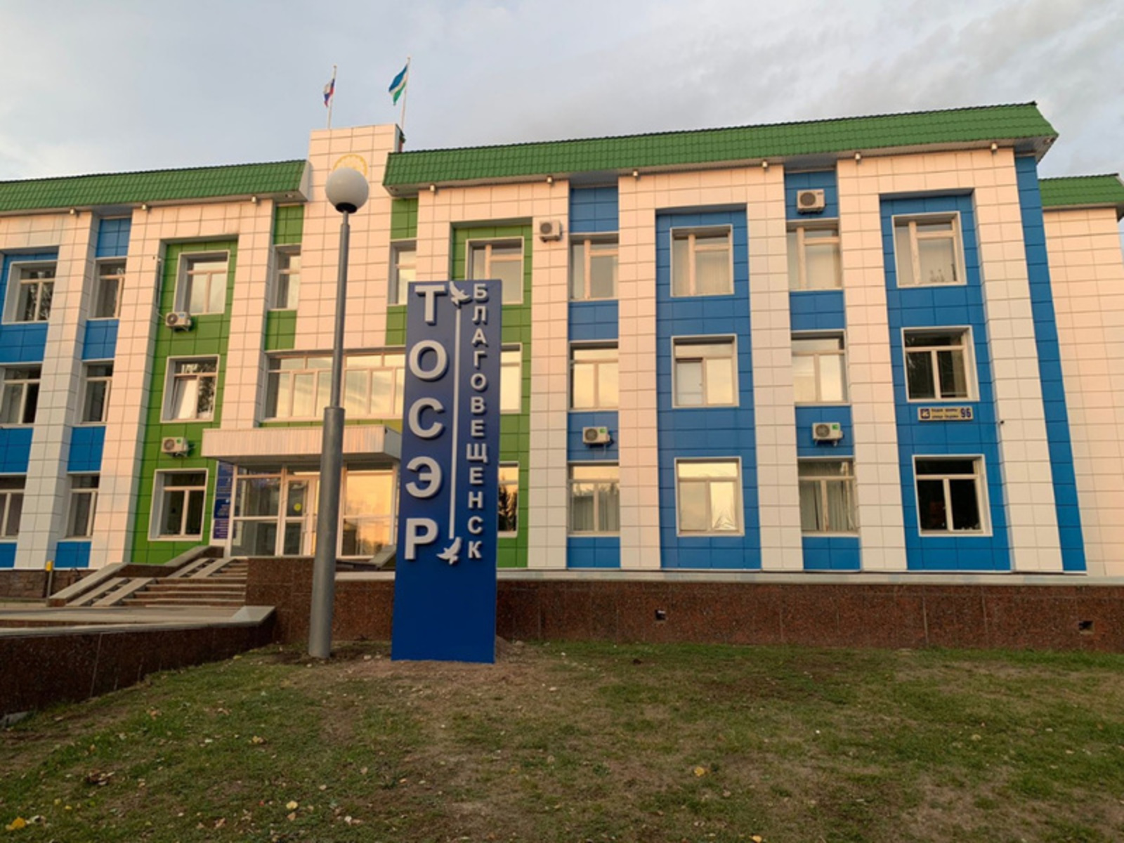 В Башкирии построят первый в России завод боросиликатного стекла для фармацевтики