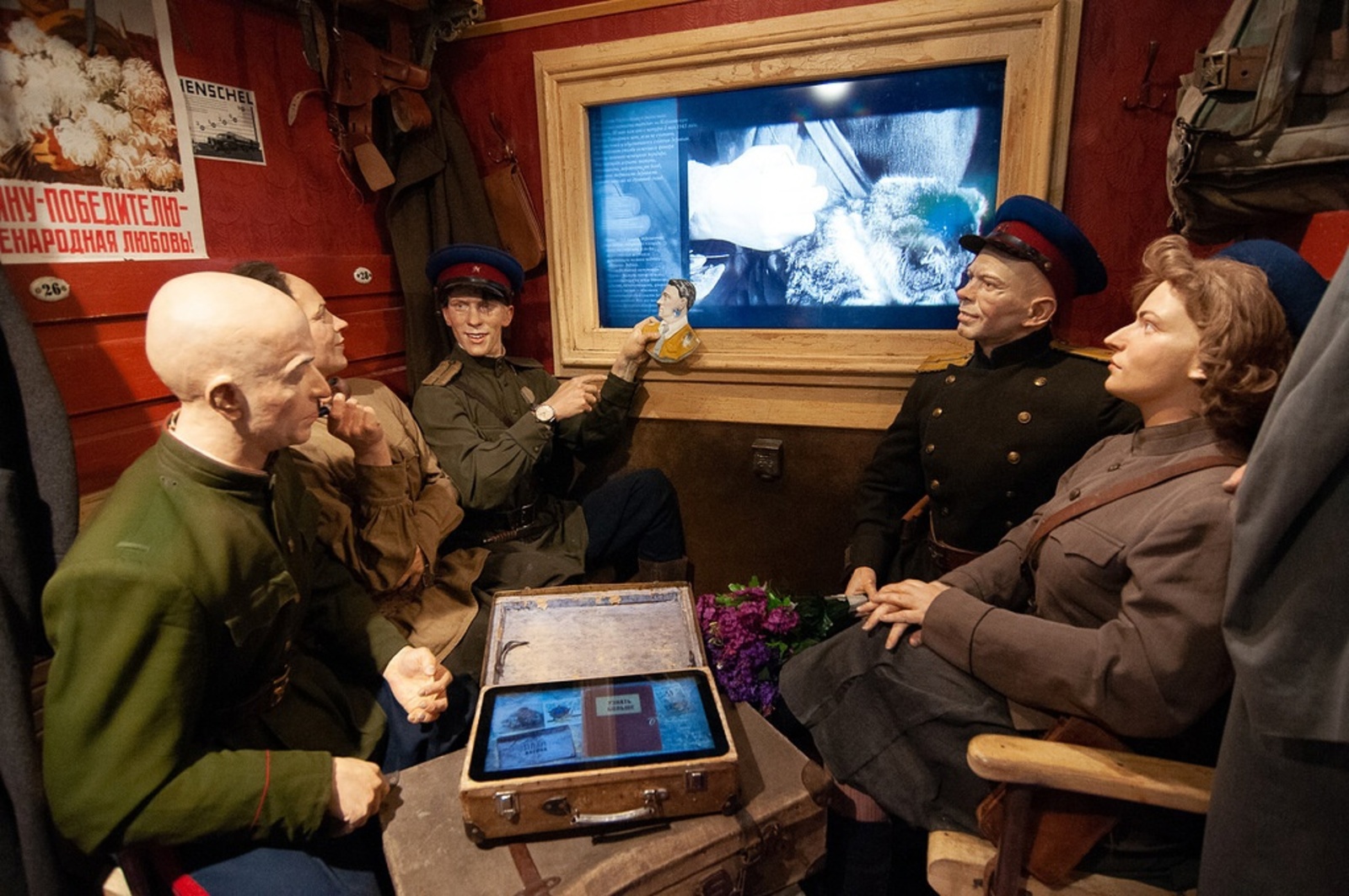 Жители трёх городов Башкирии смогут побывать в «Поезде Победы»