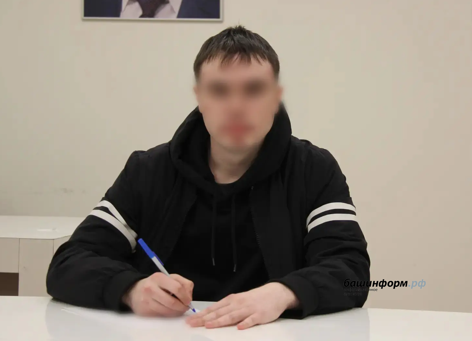 «Башинформ».