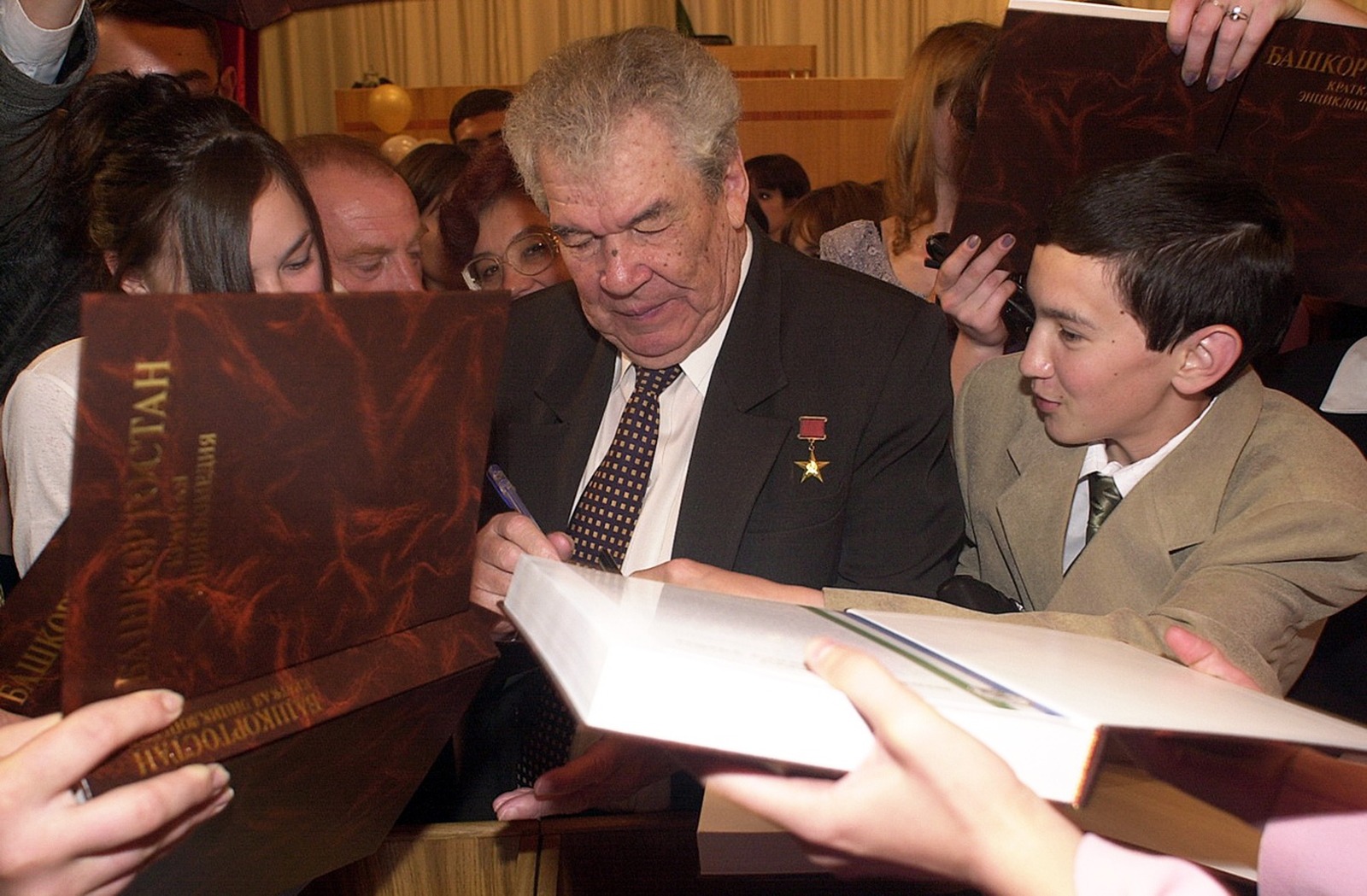 Раиф БАДЫКОВ