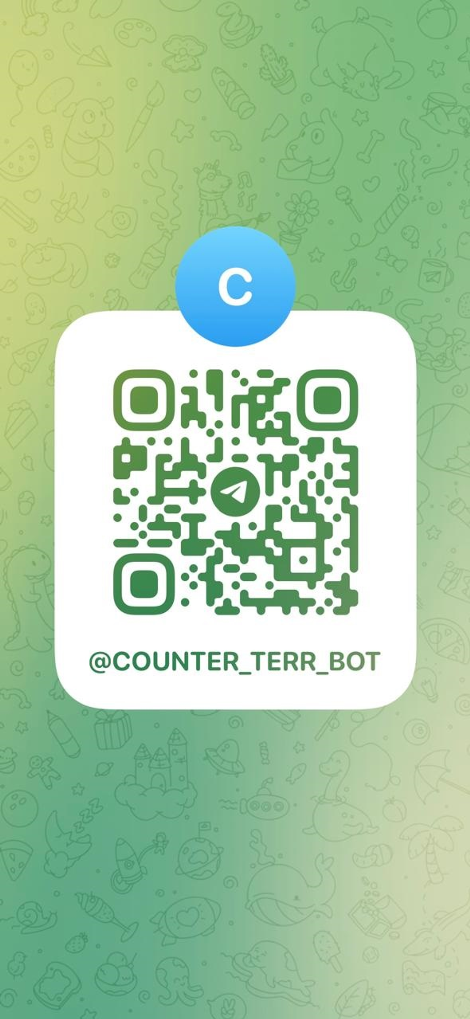 Жители Башкирии смогут сообщить о планируемой диверсии через телеграм-бот