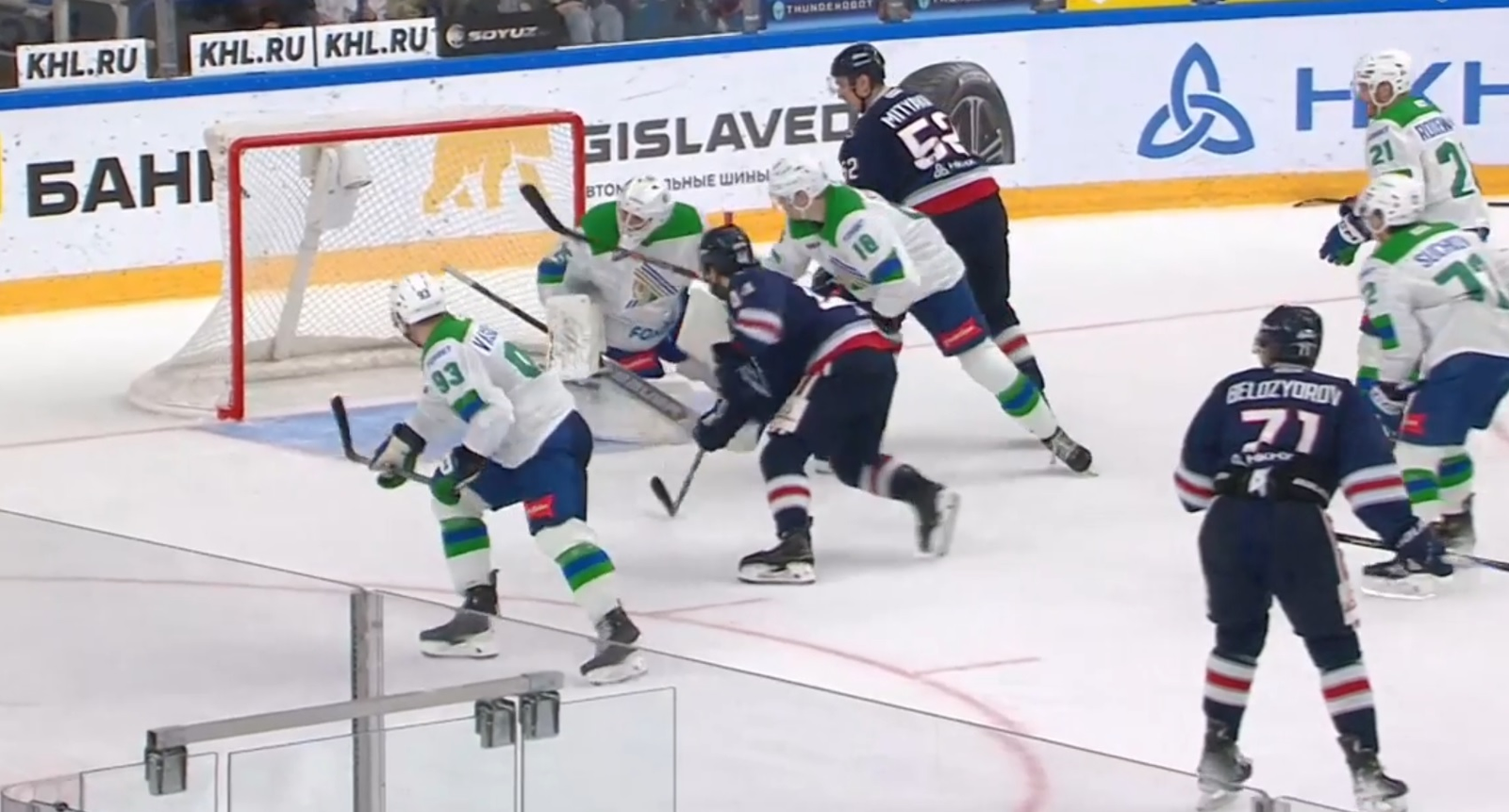 «Салават Юлаев» уступил на выезде «Нефтехимику»